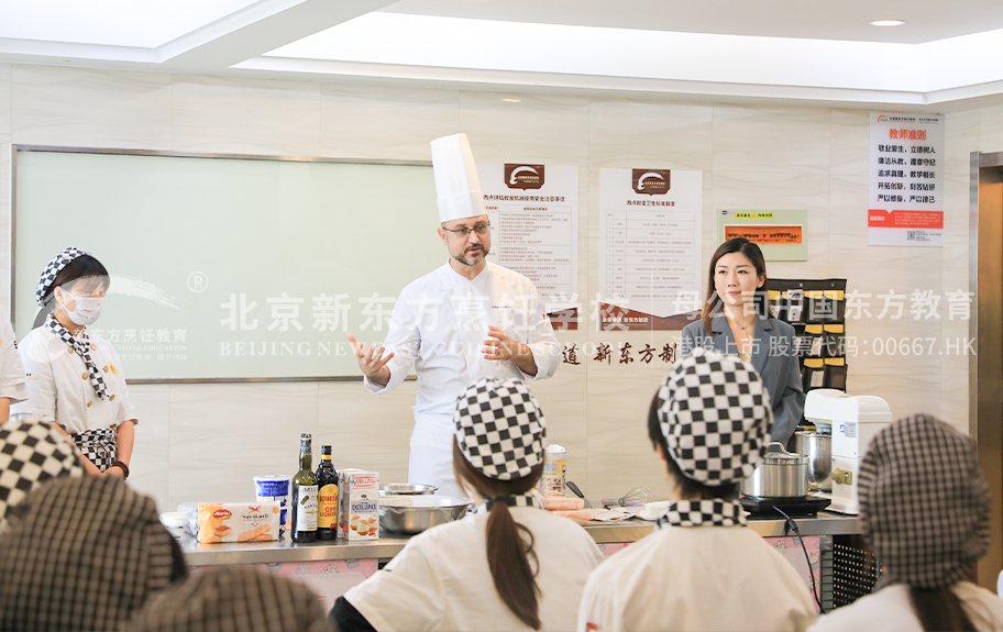 操逼淫语二区大鸡吧北京新东方烹饪学校-学生采访